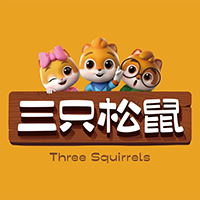 三只松鼠加盟